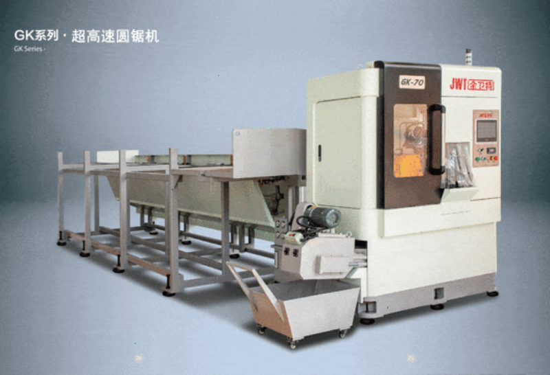 Kotúčová píla: Typy, použitie, čepele a ako si vybrať ten správny