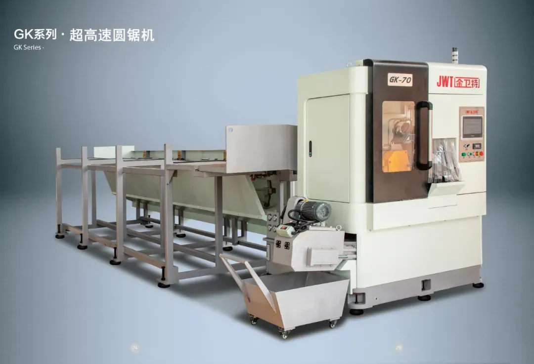 Ako automatické píly prinášajú revolúciu do veľkoobjemového priemyselného rezania